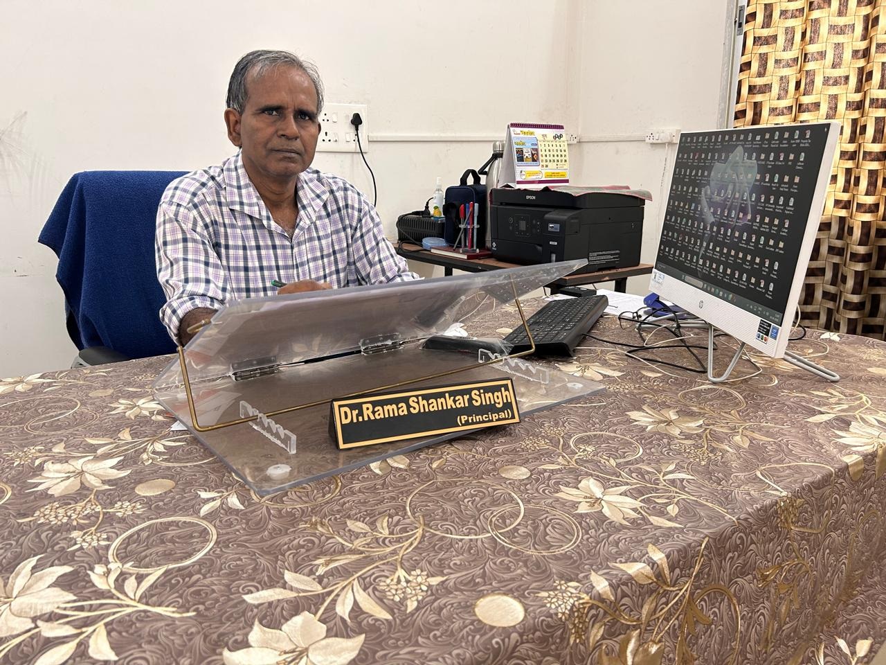 Dr. R. S. Singh